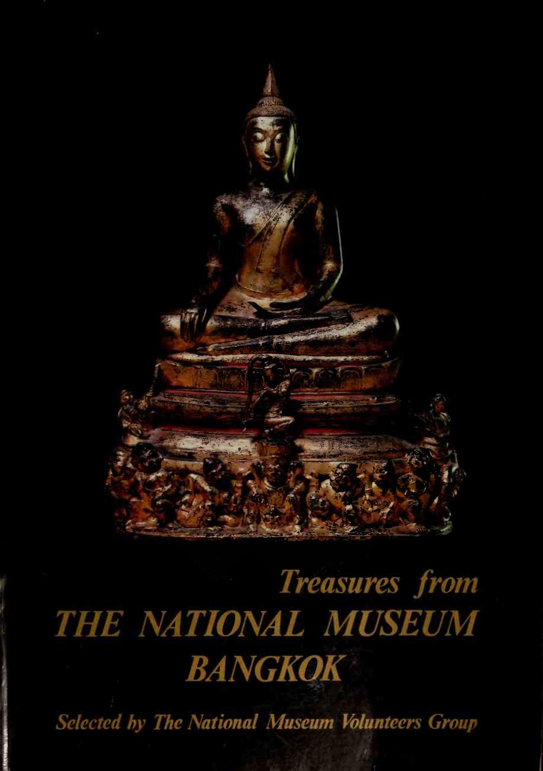 Treasures From the National Museum Bangkok (Art Ebook) by unknow