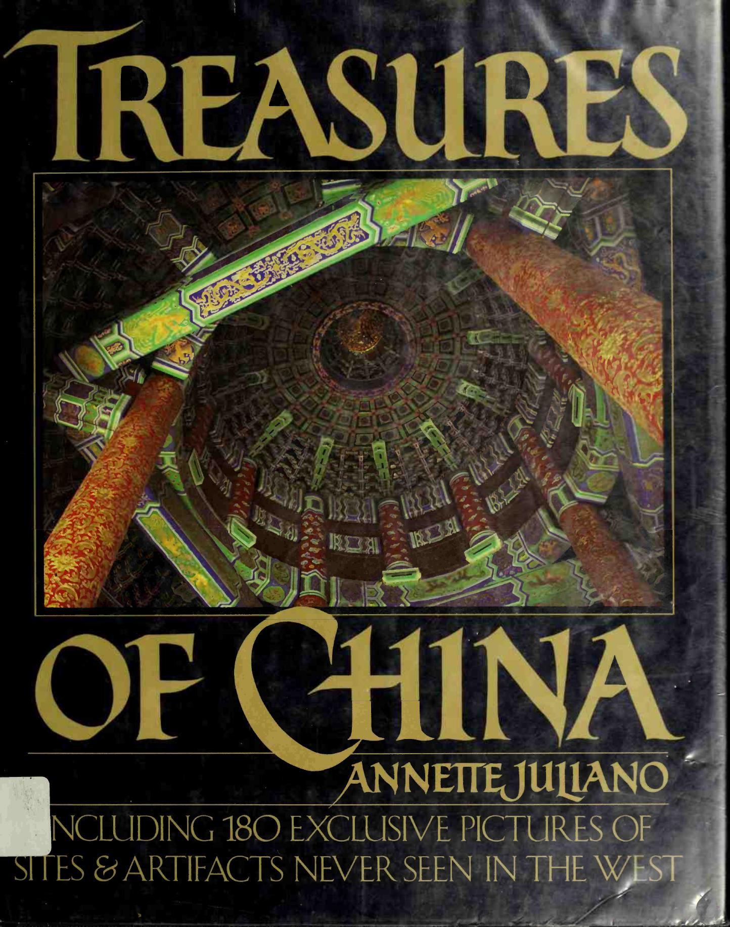 Treasures of China by Annette Juliano (Art Ebook) by Unknown