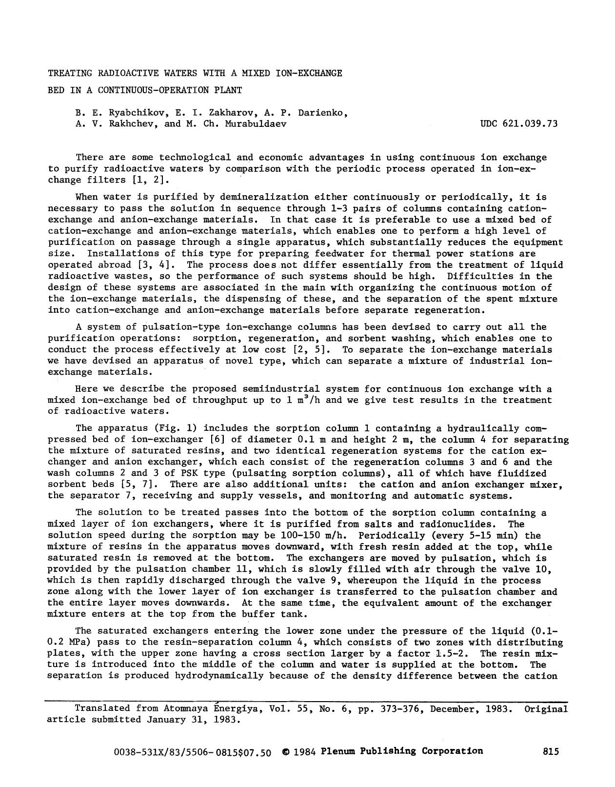 Treating radioactive waters with a mixed ion-exchange bed in a continuous-operation plant by Unknown