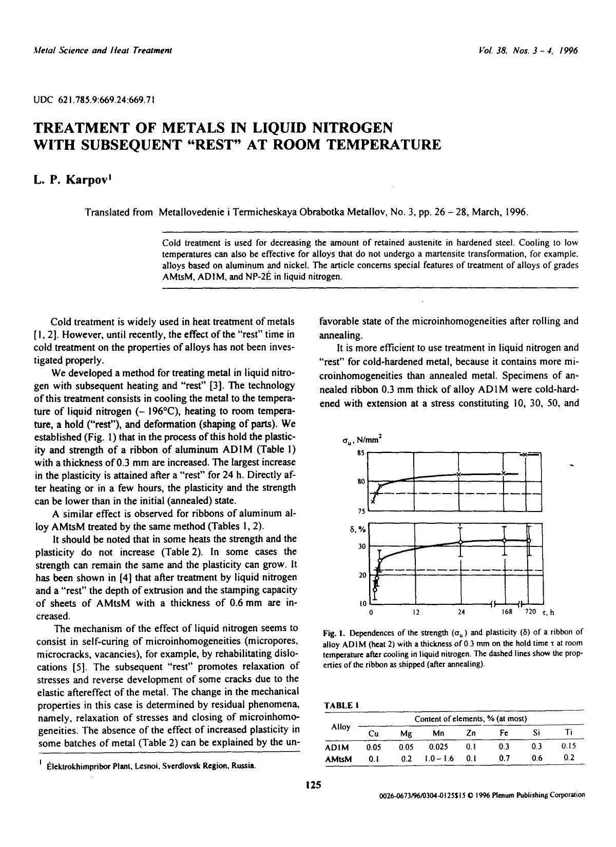 Treatment of metals in liquid nitrogen with subsequent “rest” at room temperature by Unknown