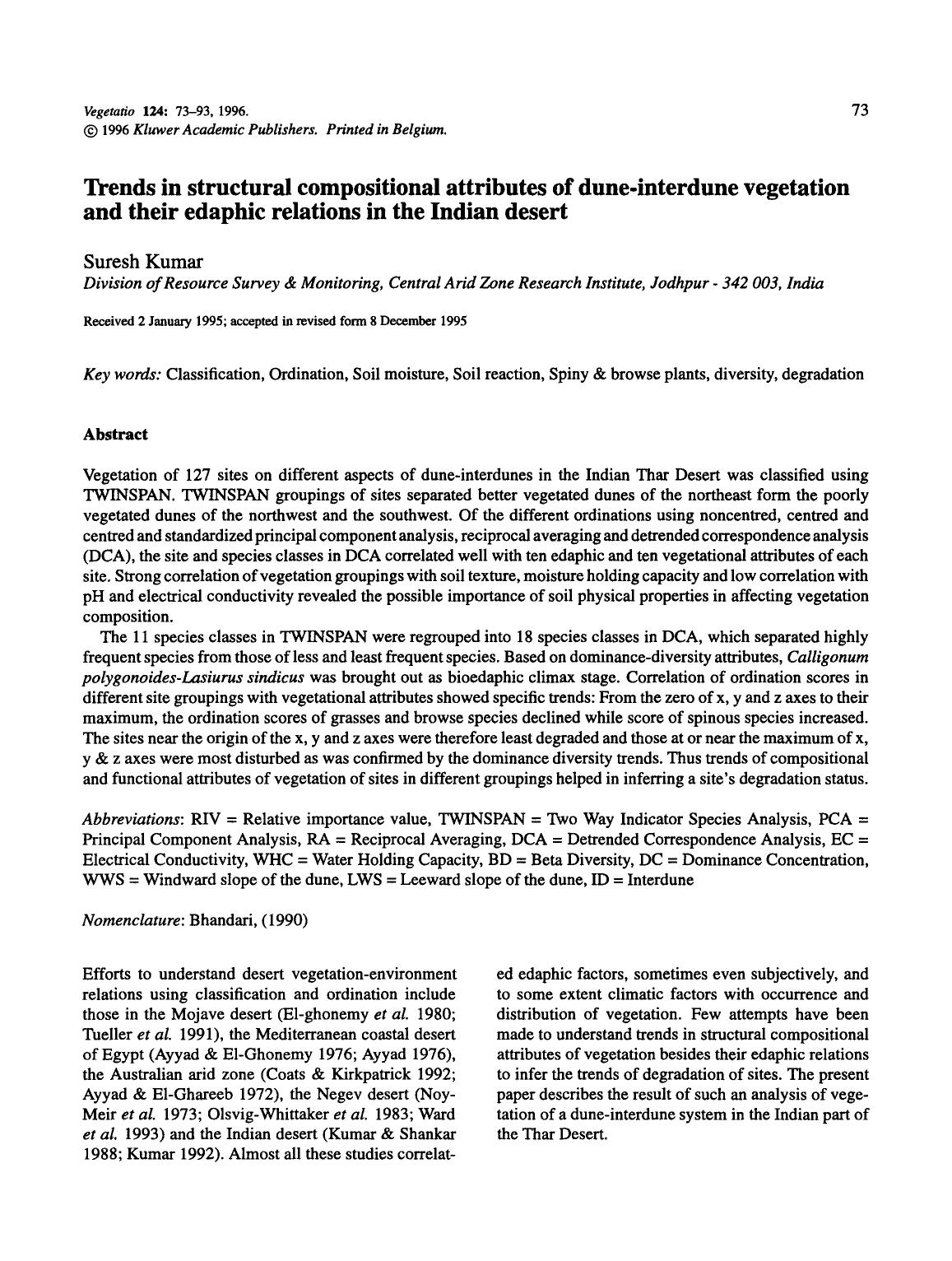 Trends in structural compositional attributes of dune-interdune vegetation and their edaphic relations in the Indian desert by Unknown