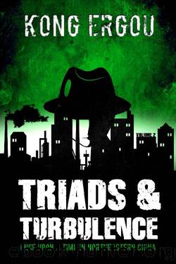Triads & Turbulence 2 by Kong Ergou