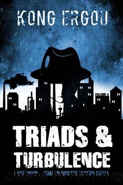 Triads & Turbulence 4 by Kong Ergou