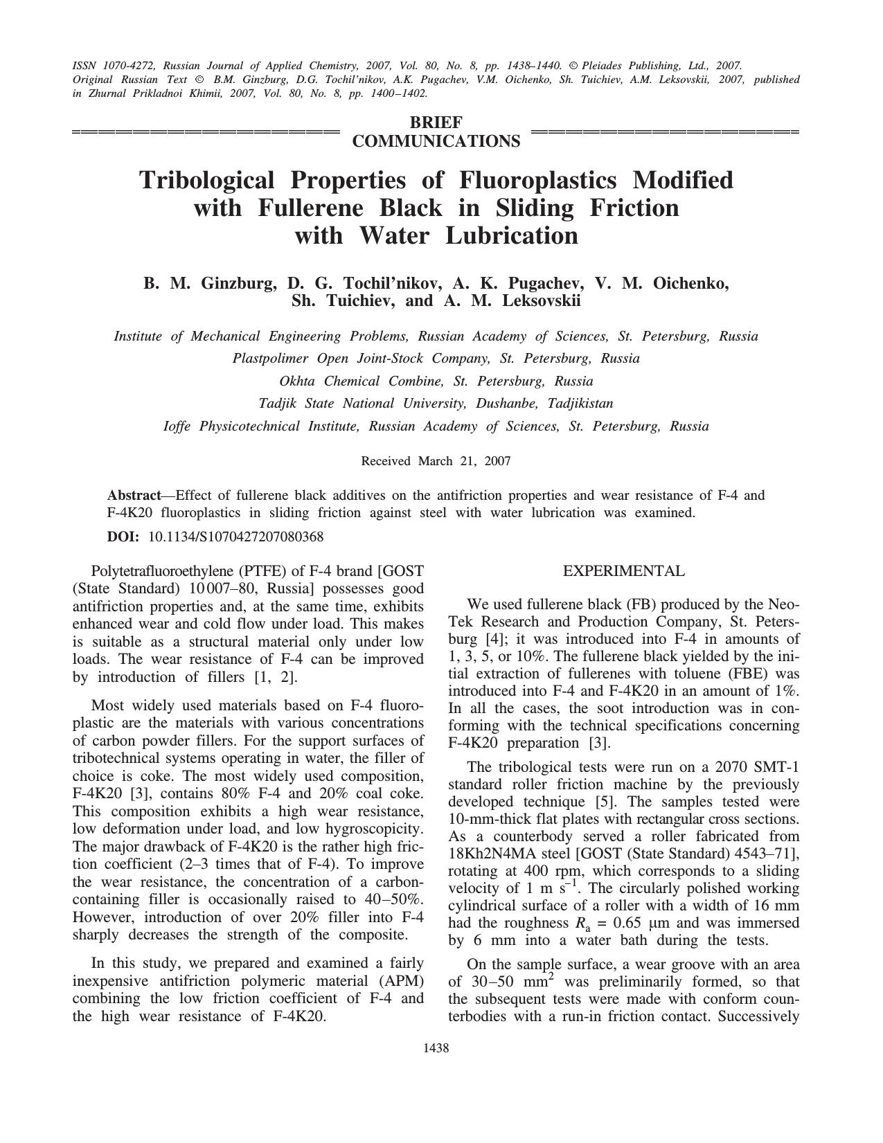Tribological properties of fluoroplastics modified with fullerene black in sliding friction with water lubrication by Unknown