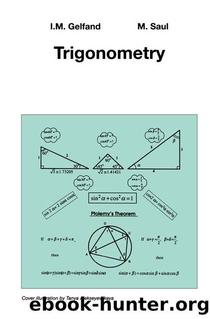 Trigonometry by Mark Saul & I. M. Gelfand