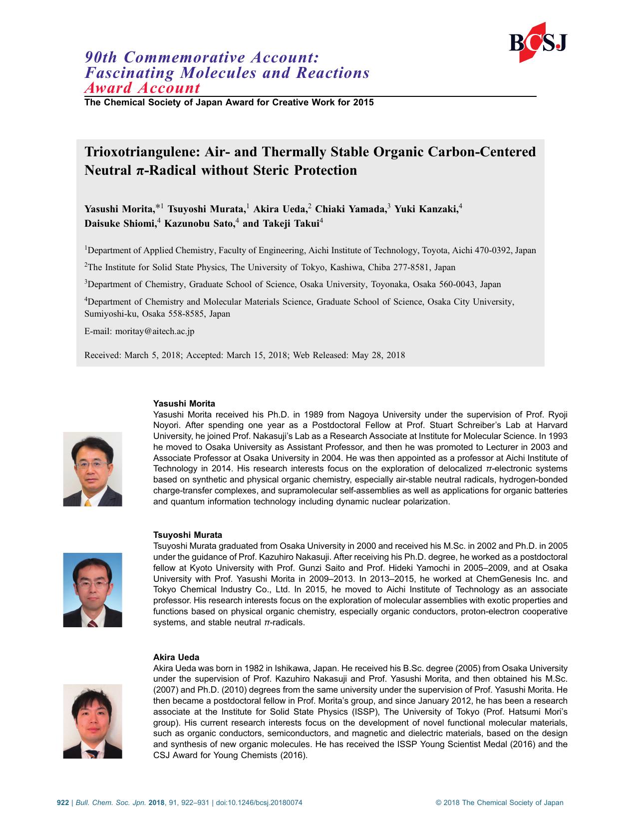 Trioxotriangulene: Air- and Thermally Stable Organic Carbon-Centered Neutral π-Radical without Steric Protection by Unknown