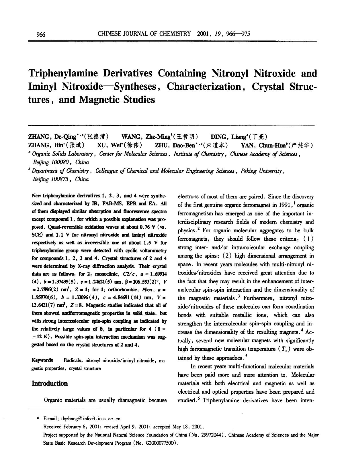 Triphenylamine Derivatives Containing Nitronyl Nitroxide and Iminyl NitroxideSyntheses, Characterization, Crystal Structures and Magnetic Studies by Unknown