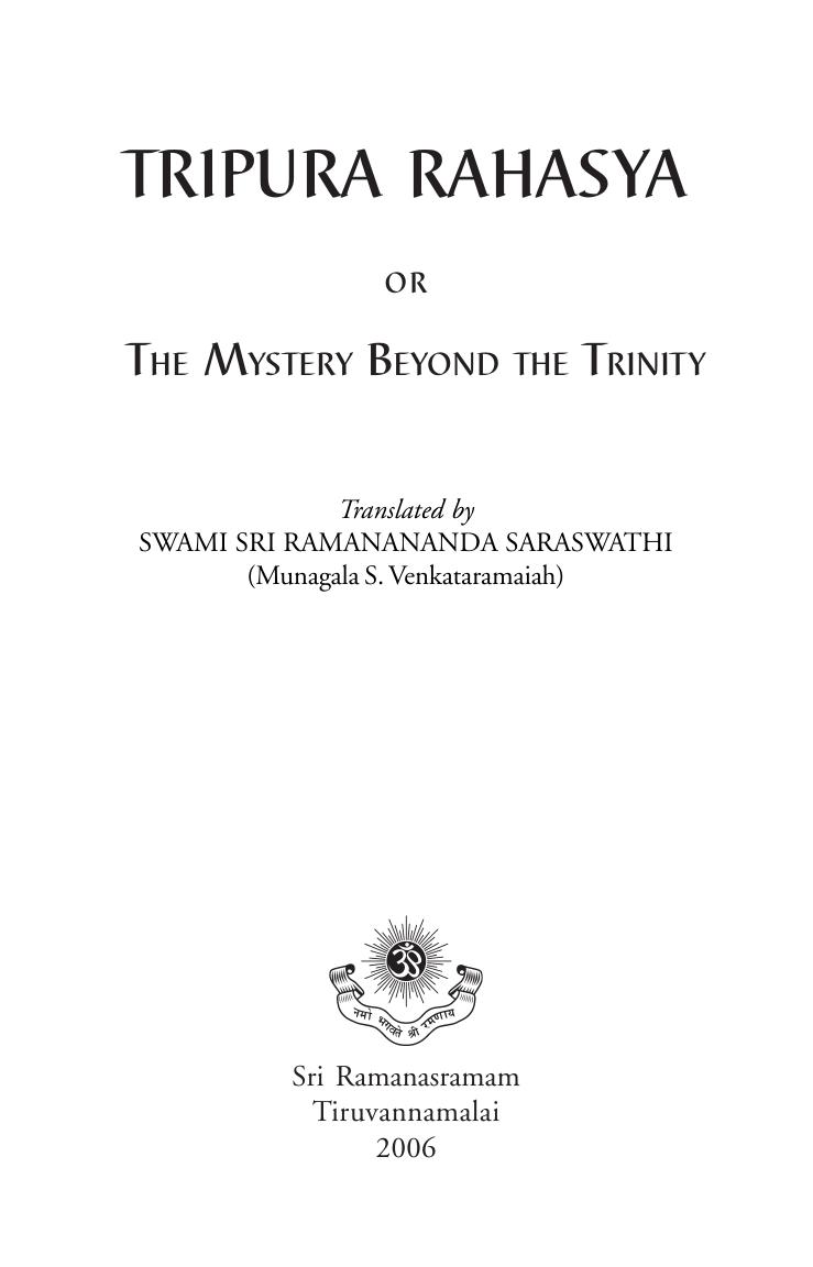 Tripura Rahasya: The Mystery beyond the Trinity by Munagala S.Venkataramiah