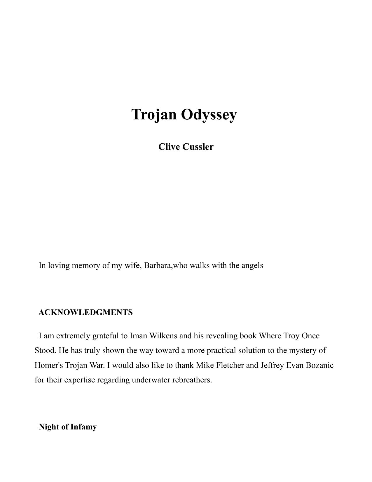 Trojan Odyssey (Dirk Pitt Novels) by Clive Cussler