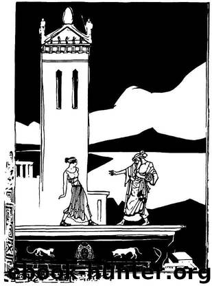 Troy, Lord Of The Silver Bow by David Gemmell