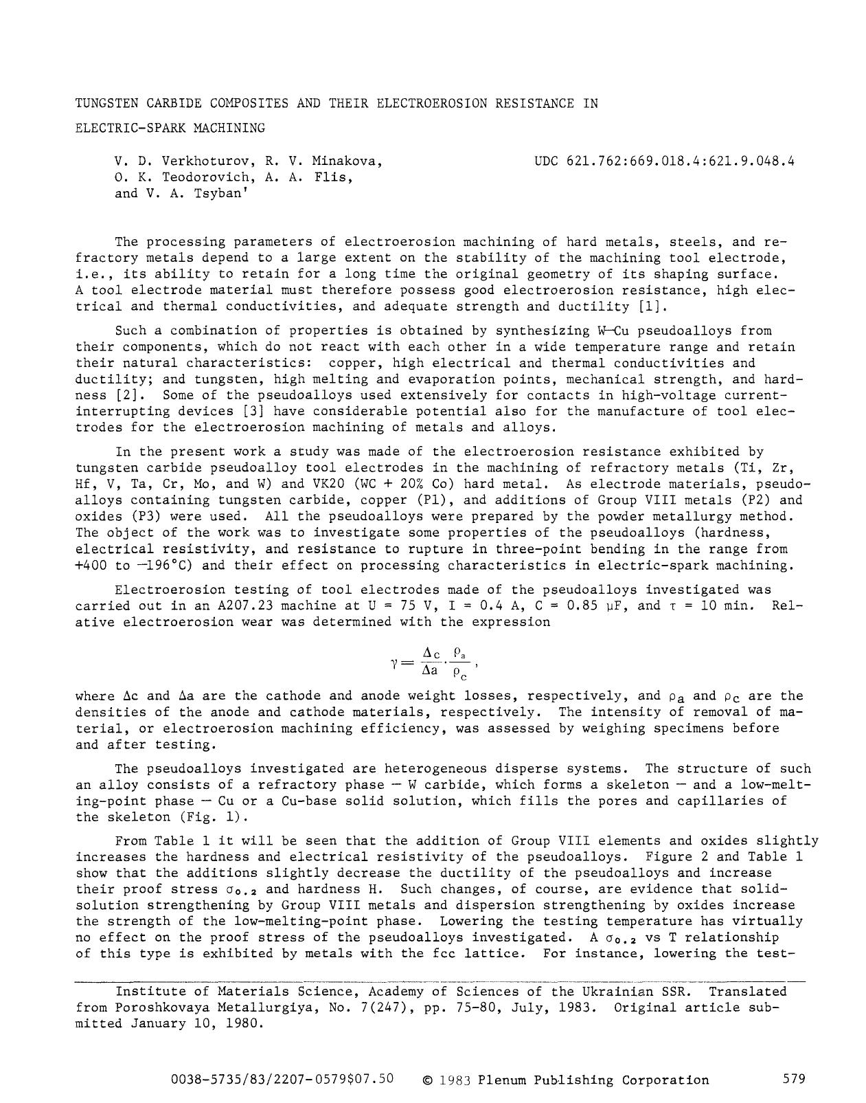 Tungsten carbide composites and their electroerosion resistance in electric-spark machining by Unknown
