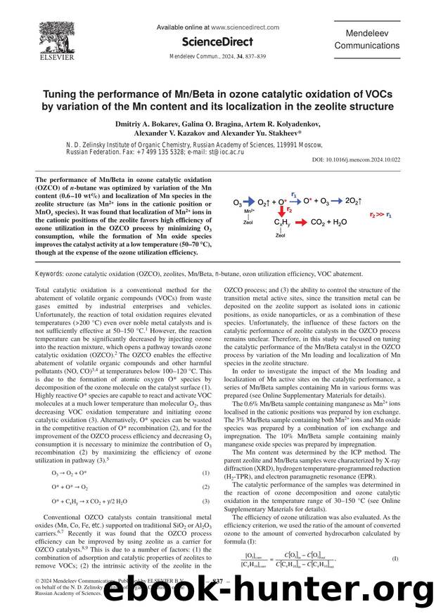 Tuning the performance of MnBeta in ozone catalytic oxidation of VOCs by variation of the Mn content and its localization in the zeolite structure by unknow