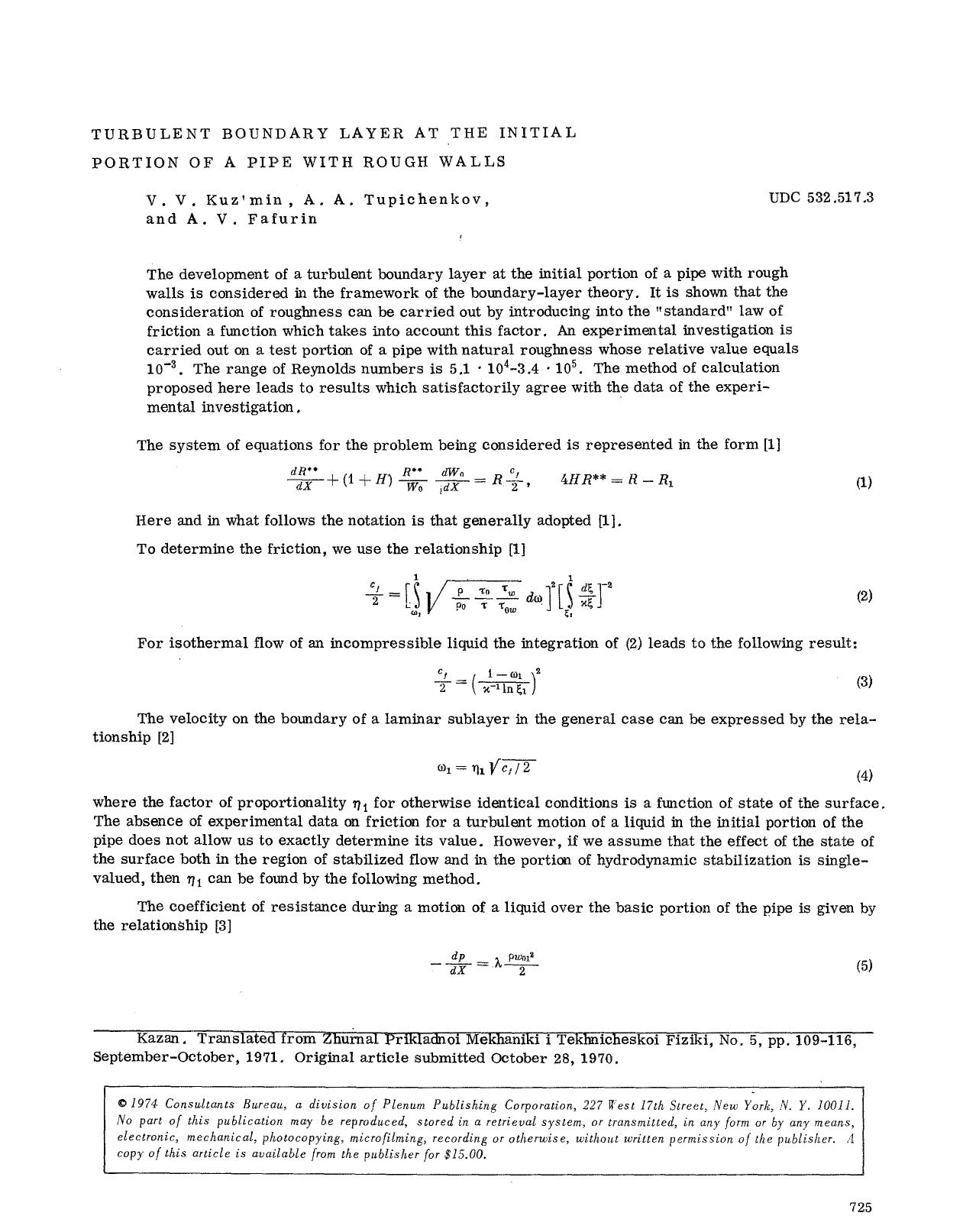 Turbulent boundary layer at the initial portion of a pipe with rough walls by Unknown