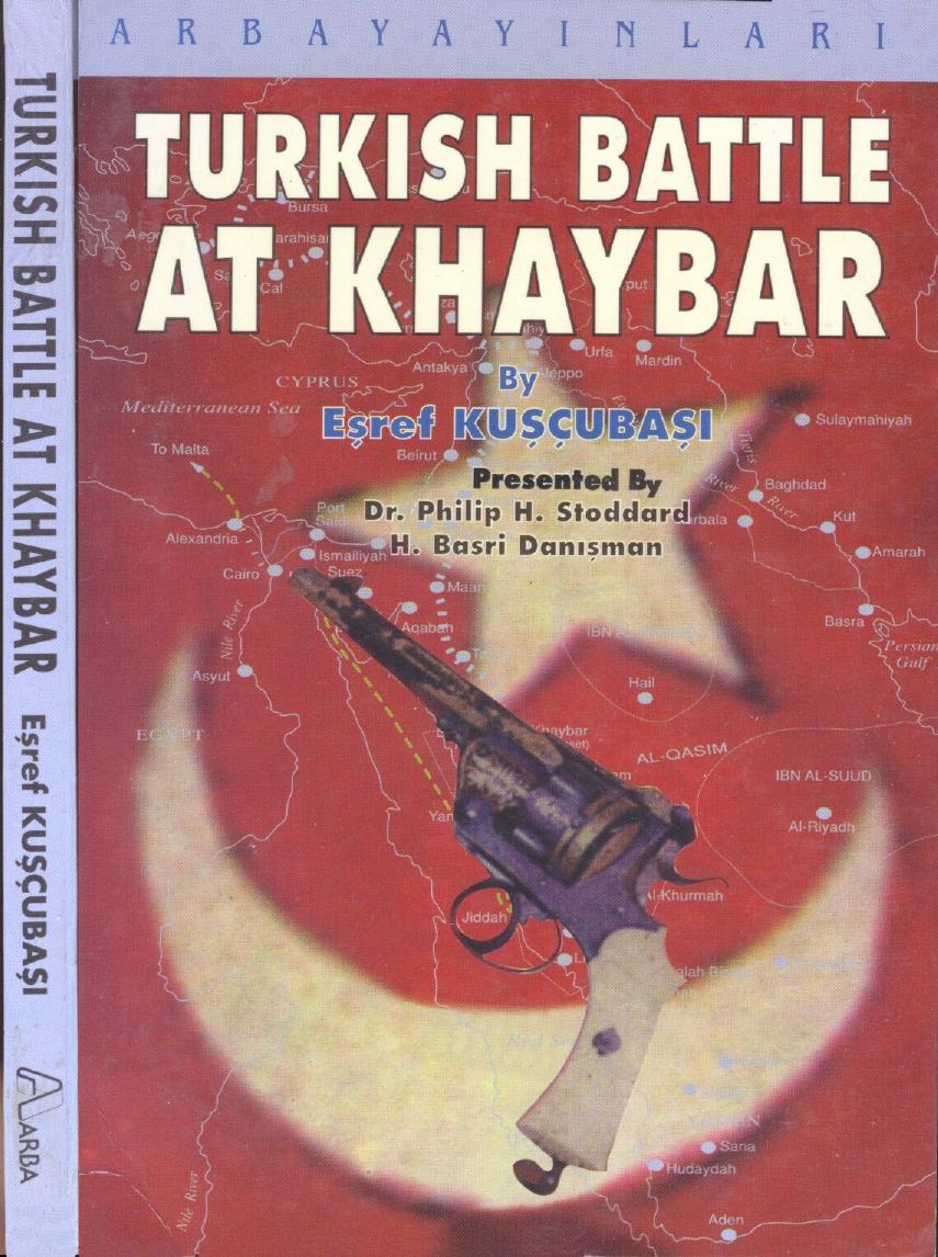 Turkish Battle at Khaybar by Eşref Sencer Kuşçubaşı