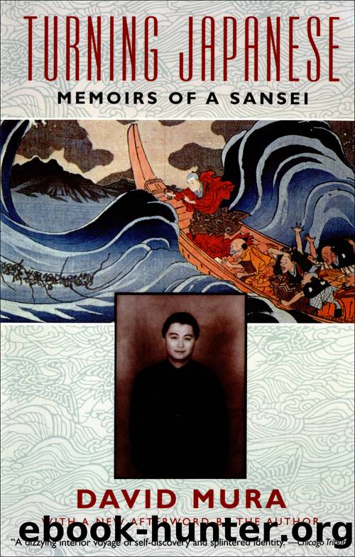 Turning Japanese by David Mura