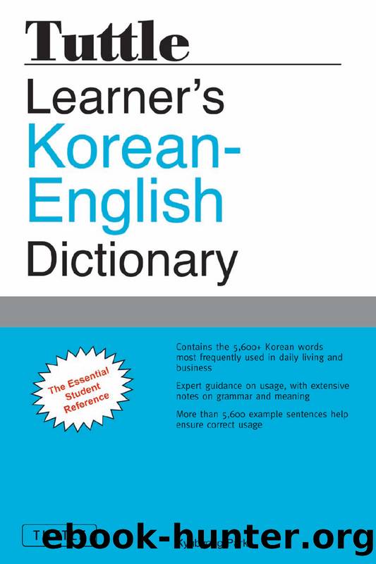 Tuttle Learner's Korean-English Dictionary by Kyubyong Park