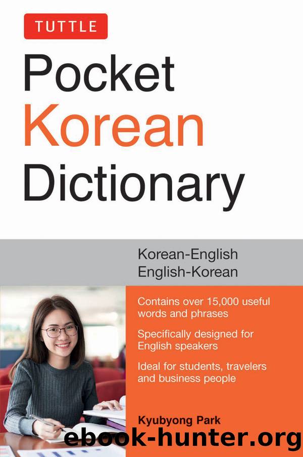 Tuttle Pocket Korean Dictionary by Kyubyong Park