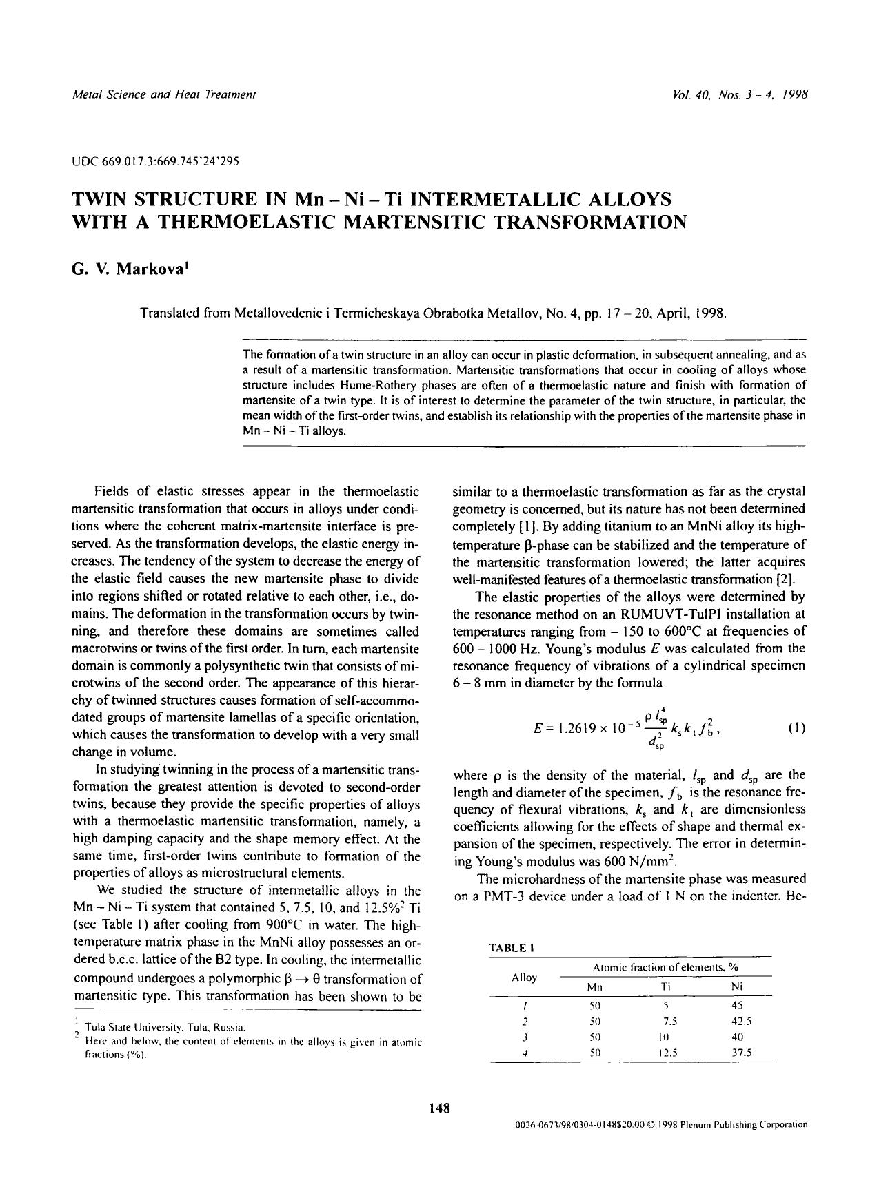 Twin structure in Mn−Ni−Ti intermetallic alloys with a thermoelastic martensitic transformation by Unknown