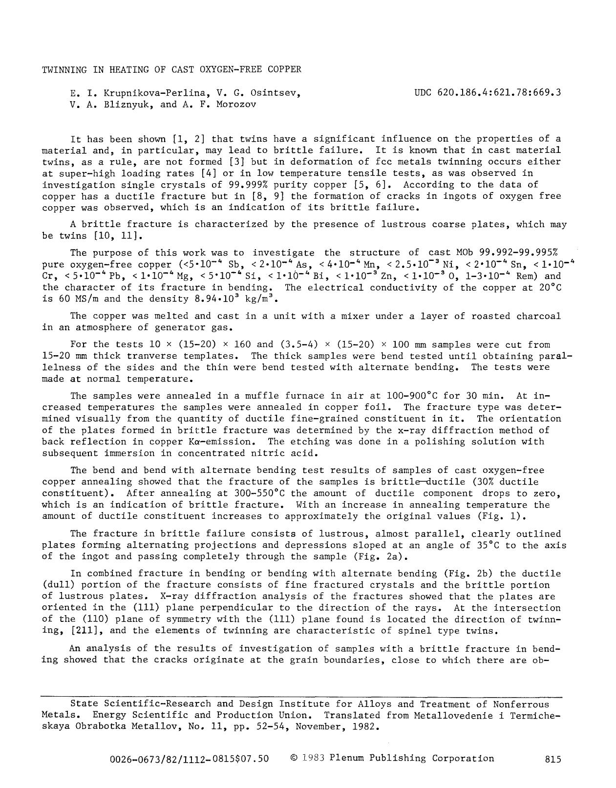 Twinning in heating of cast oxygen-free copper by Unknown
