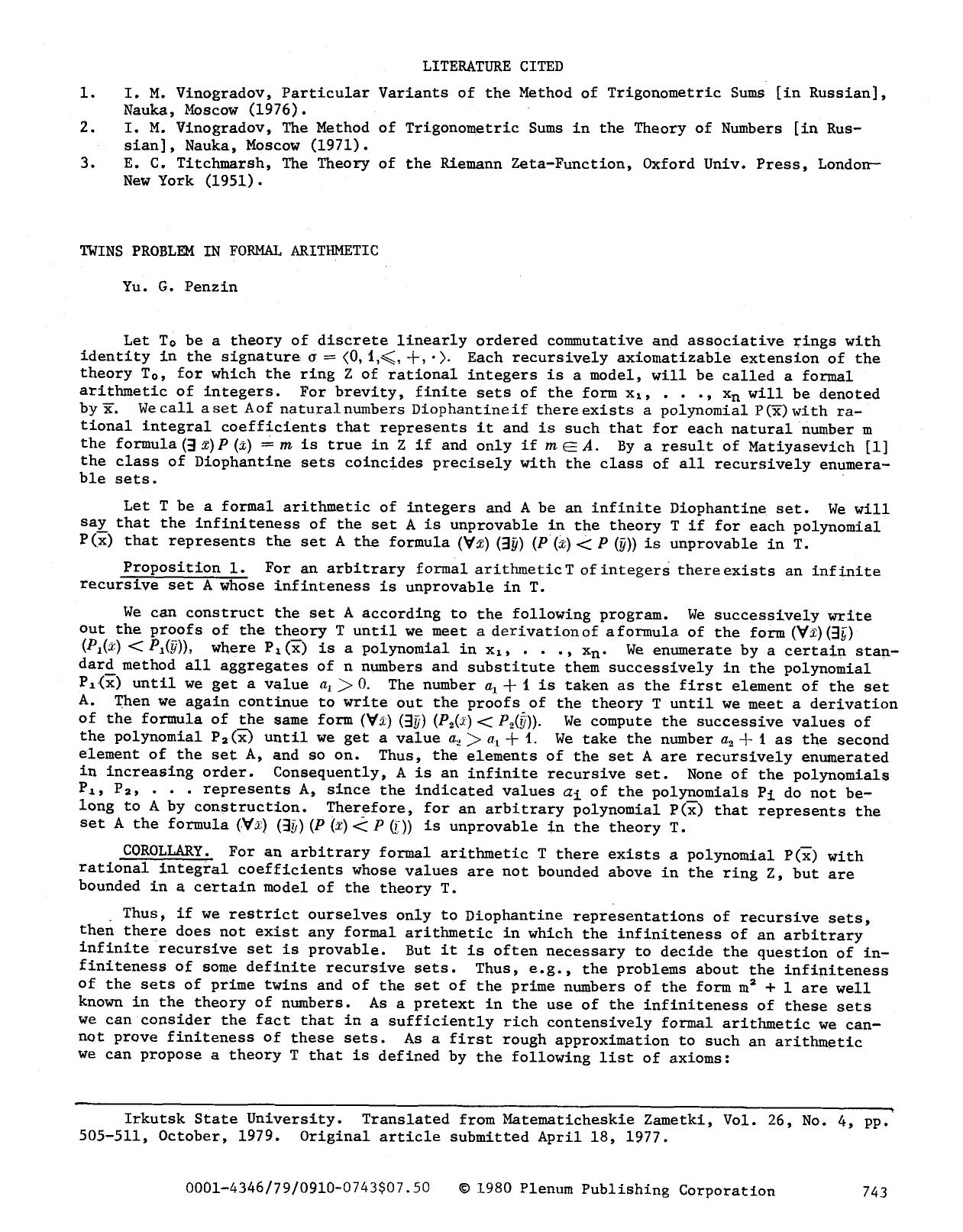 Twins problem in formal arithmetic by Unknown