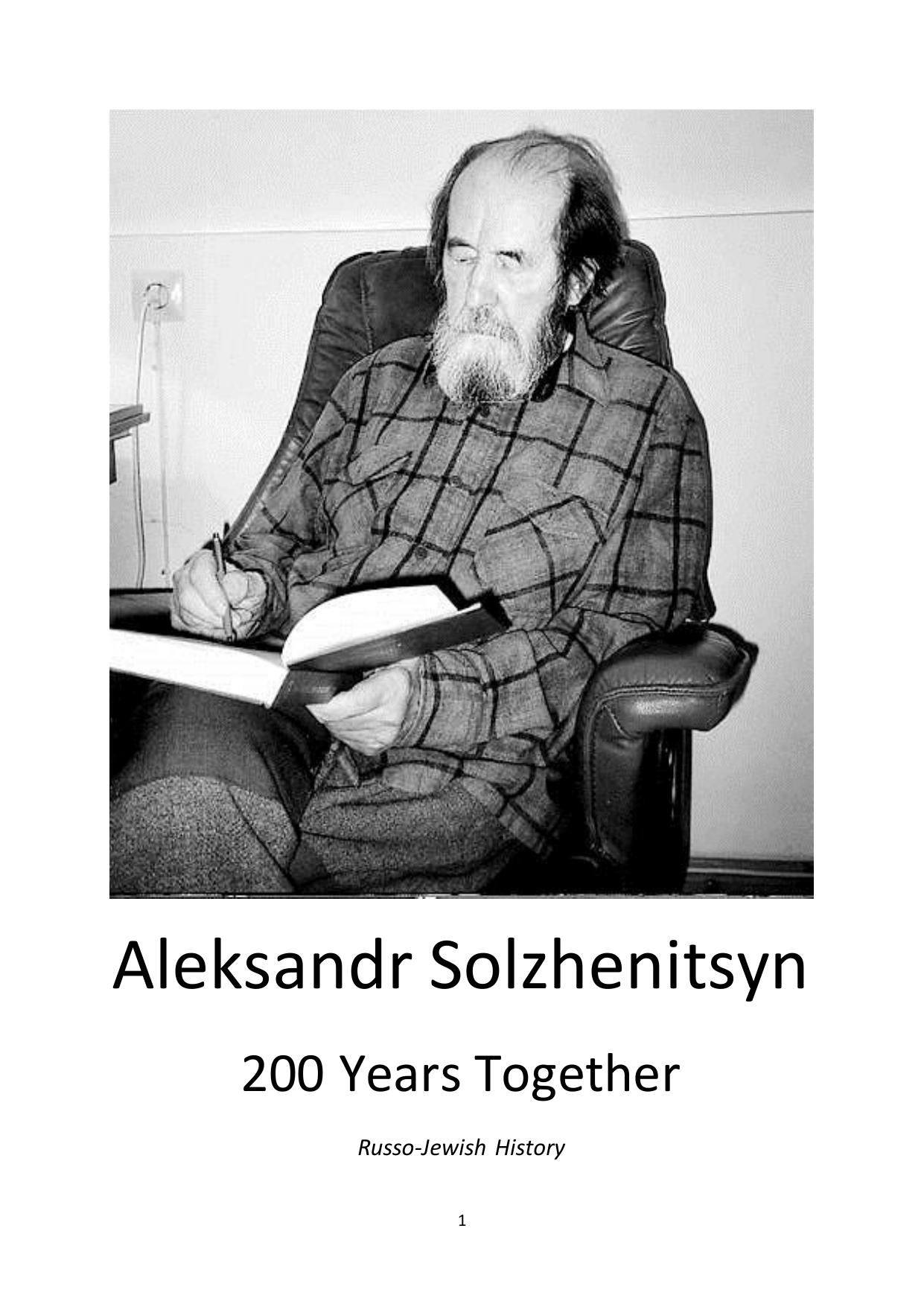 Two Hundred Years Together_ Russo-Jewish History by Aleksandr Solzhenitsyn