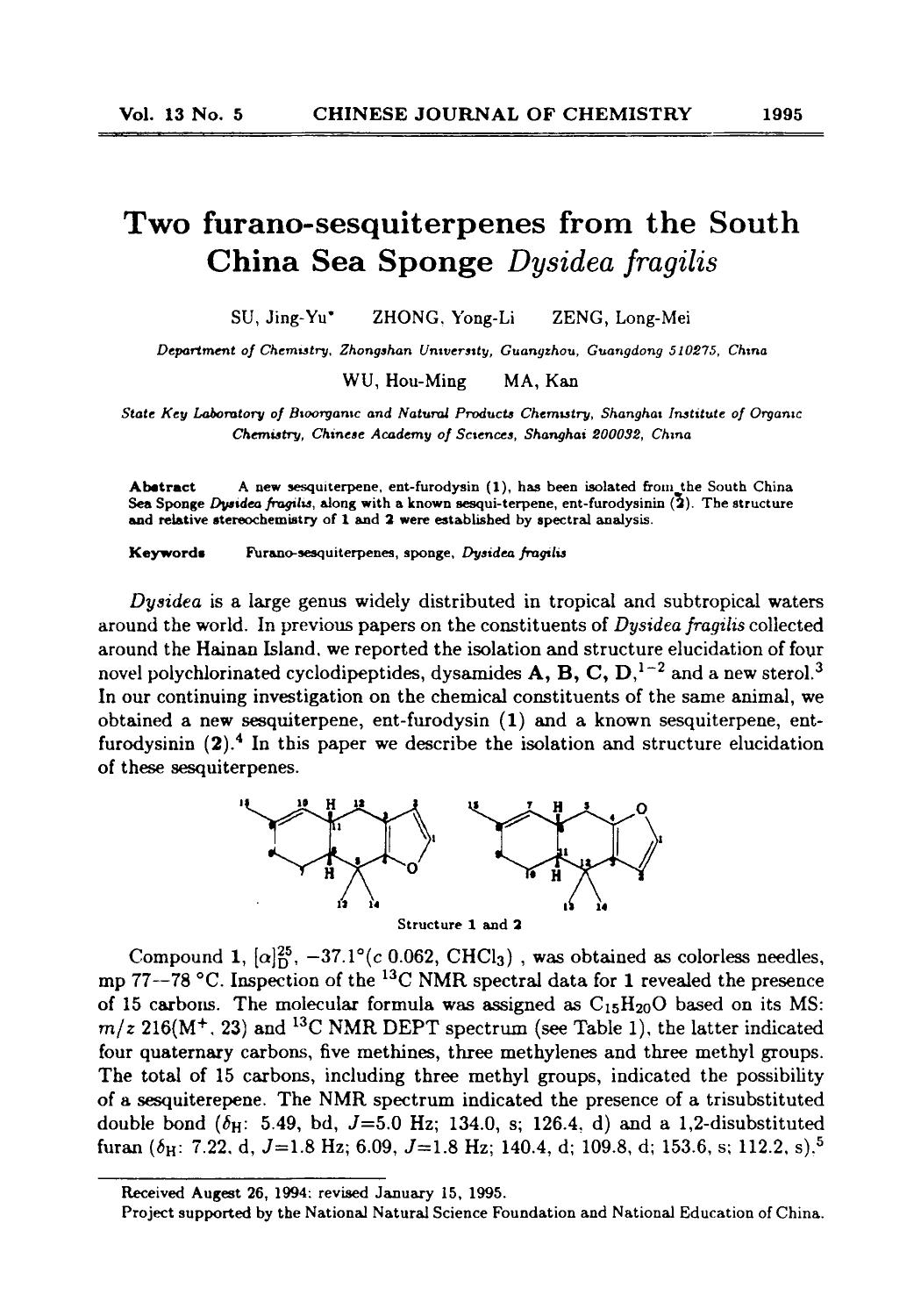 Two furanosesquiterpenes from the South China Sea Sponge Dysidea fragilis by Unknown