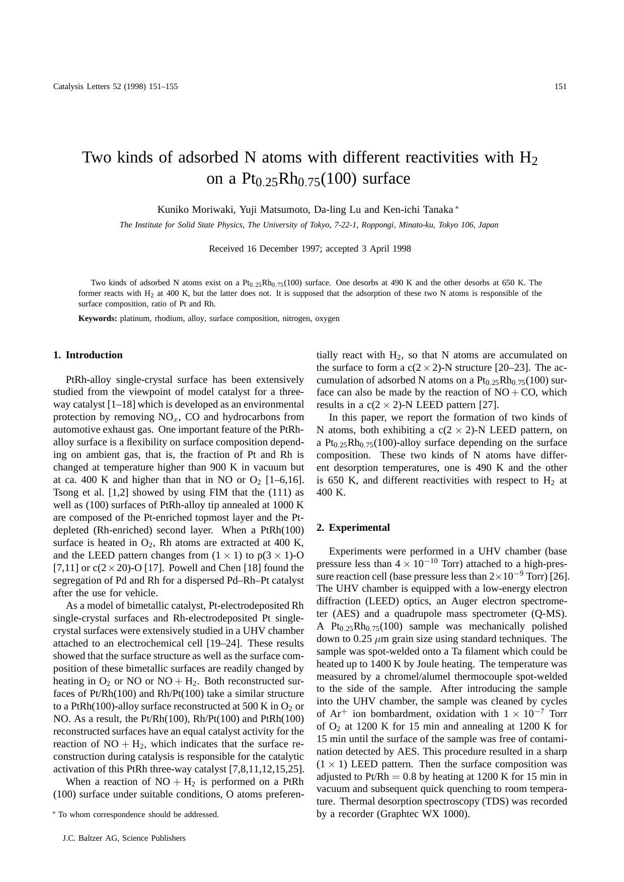 Two kinds of adsorbed N atoms with different reactivities with H<Subscript>2<Subscript> on a Pt<Subscript>0.25<Subscript>Rh<Subscript>0.75<Subscript>(100) surface by Unknown