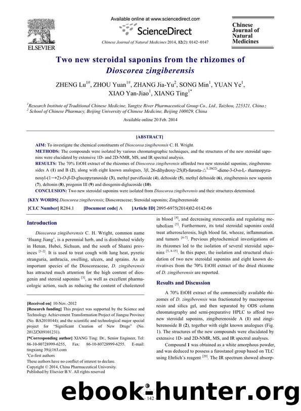 Two new steroidal saponins from the rhizomes of Dioscorea zingiberensis by Lu ZHENG & Yuan ZHOU & Jia-Yu ZHANG & Min SONG & Ye YUAN & Yan-Jiao XIAO & Ting XIANG