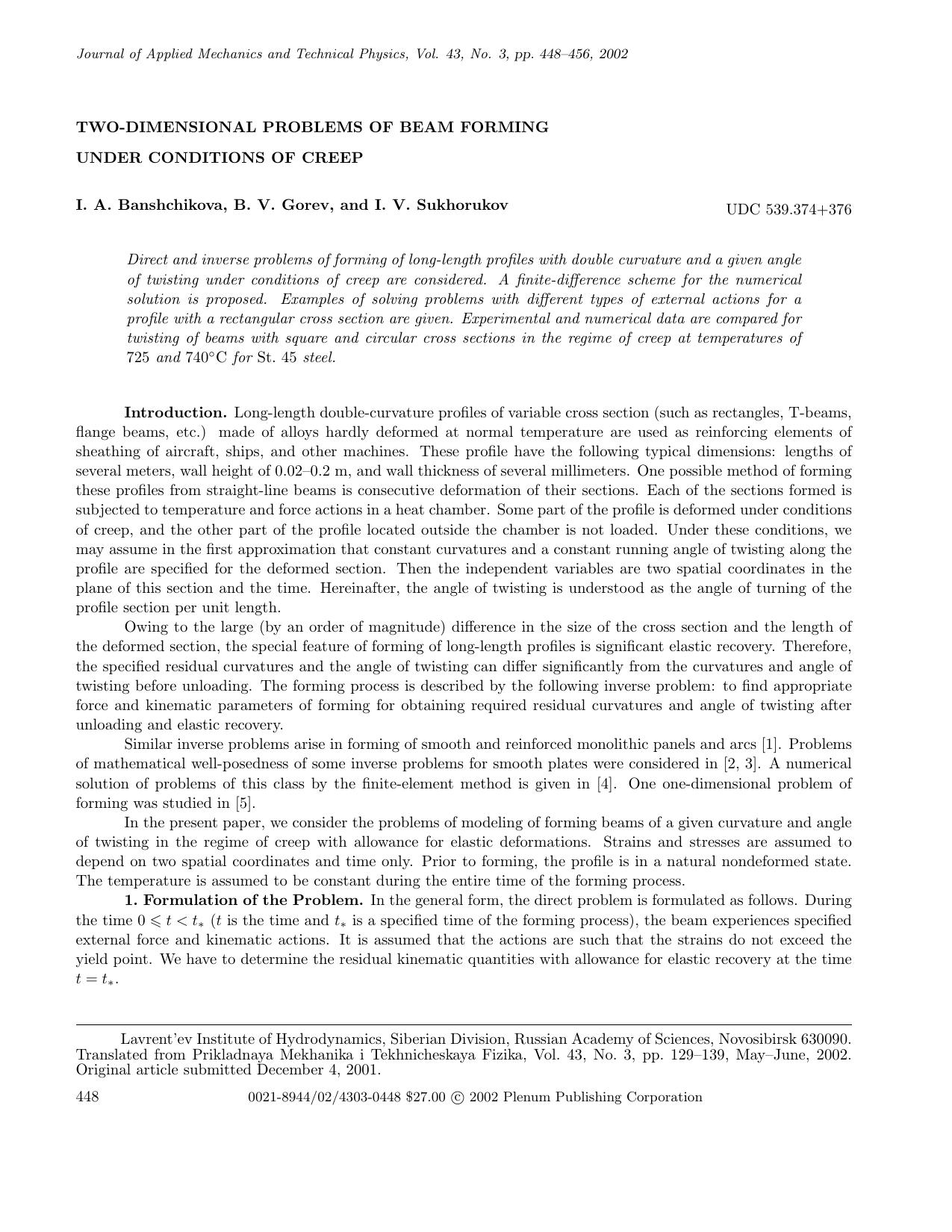 Two‐dimensional problems of beam forming under conditions of creep by Unknown