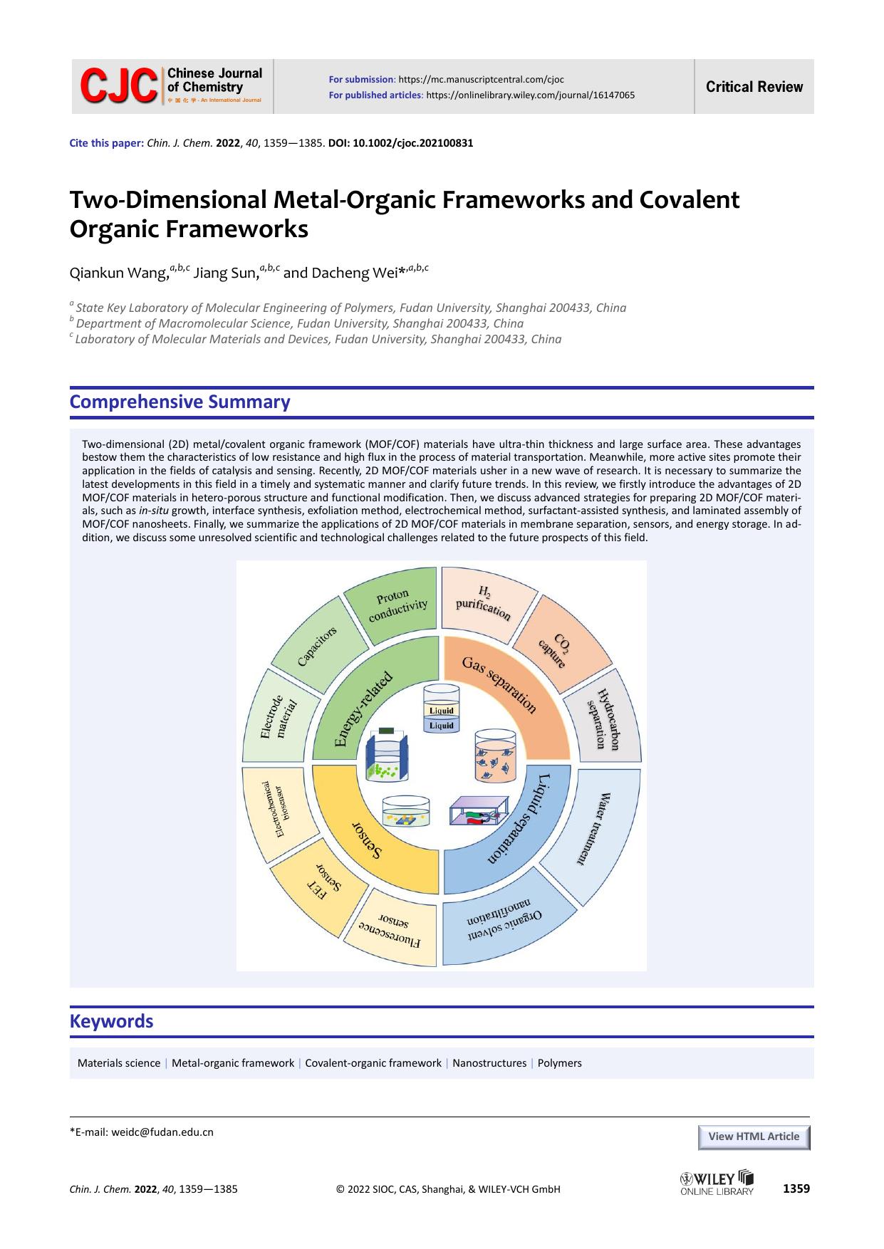 Two-Dimensional Metal Organic Frameworks and Covalent Or-ganic Frameworks by DELL