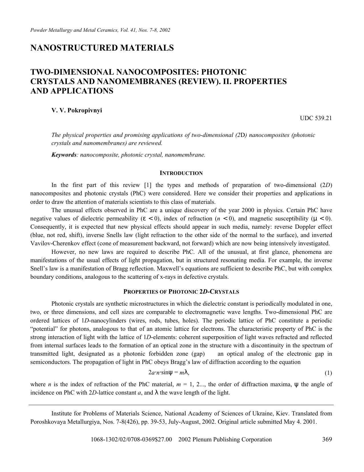 Two-Dimensional Nanocomposites: Photonic Crystals and Nanomembranes (Review). Part 2. Properties and Applications by Unknown