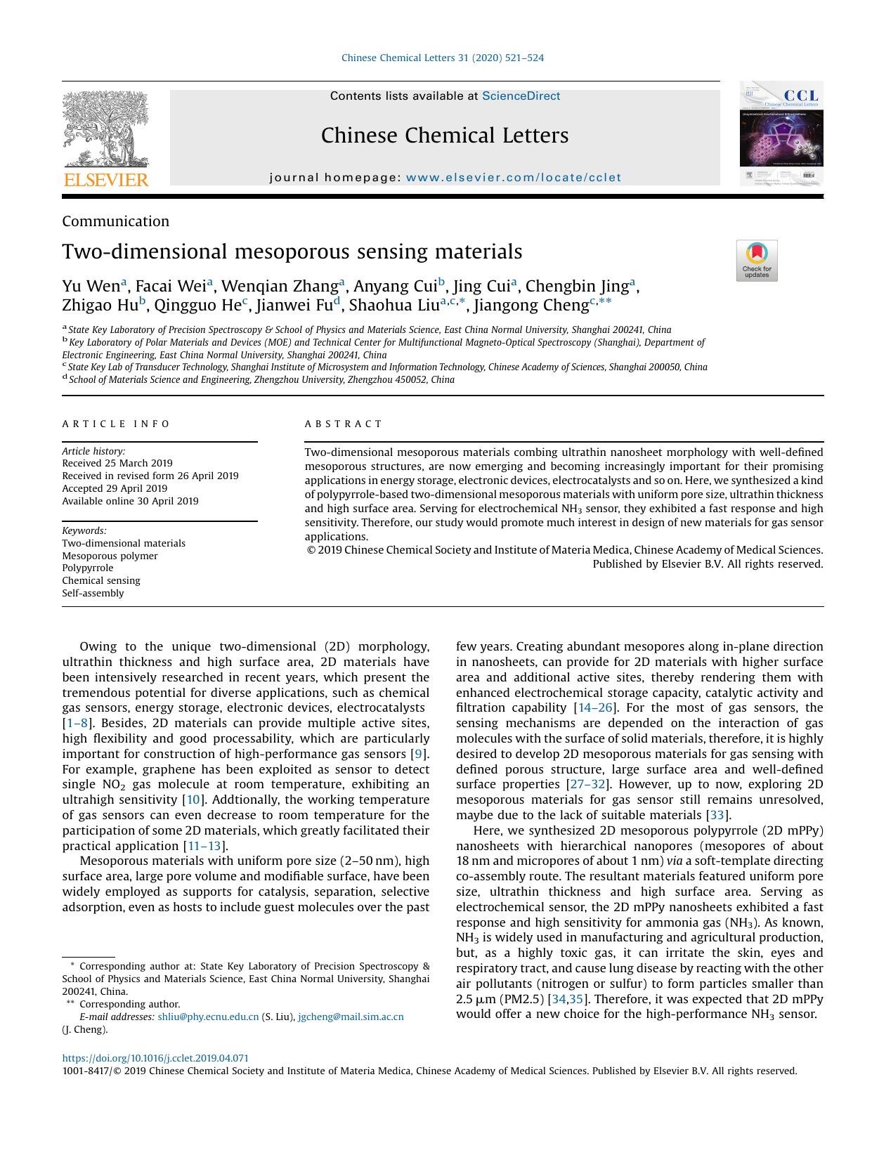 Two-dimensional mesoporous sensing materials by unknow
