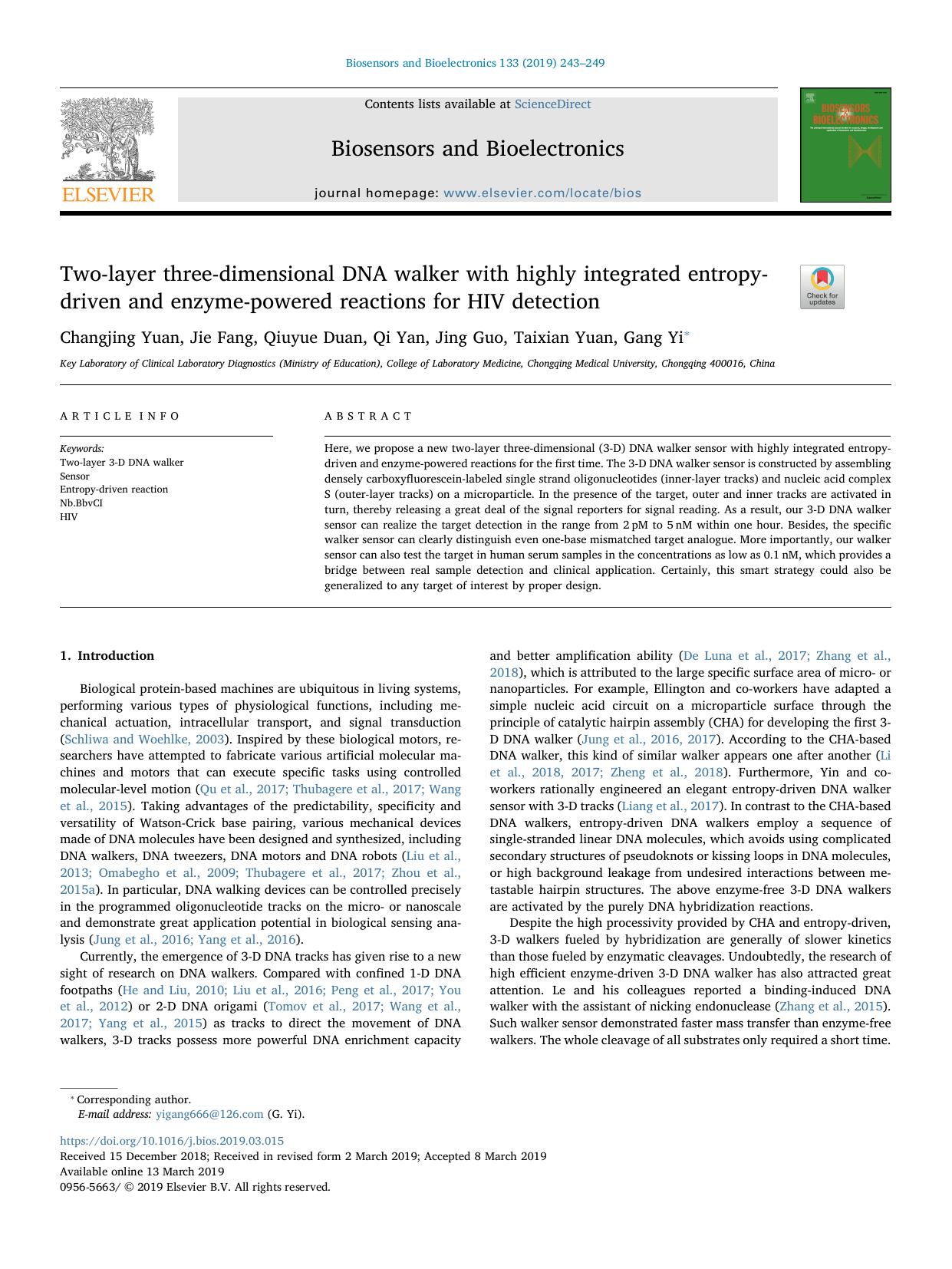 Two-layer three-dimensional DNA walker with highly integrated entropy-driven and enzyme-powered reactions for HIV detection by Changjing Yuan & Jie Fang & Qiuyue Duan & Qi Yan & Jing Guo & Taixian Yuan & Gang Yi