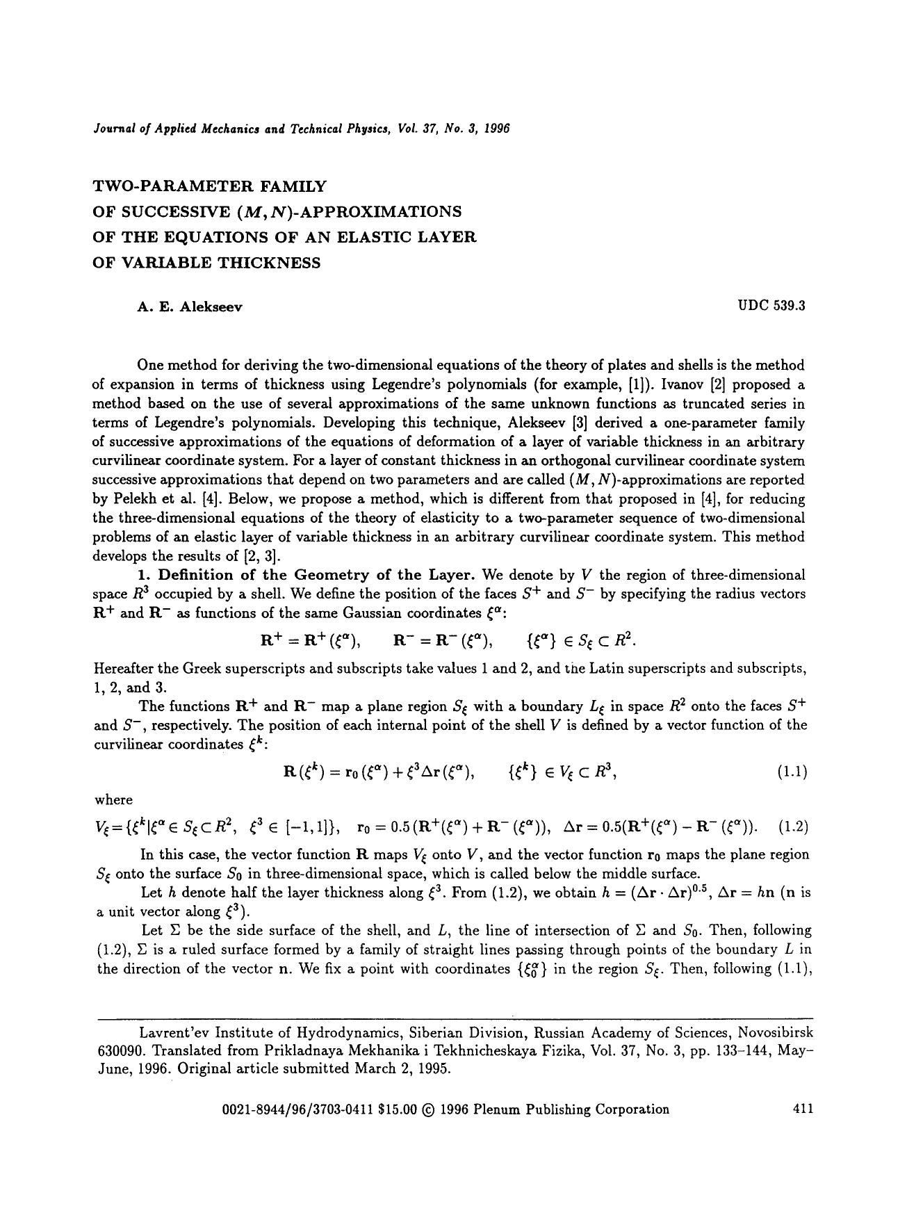 Two-parameter family of successive ( <Emphasis Type="Italic">M, N <Emphasis>)-approximations of the equations of an elastic layer of variable thickness by Unknown