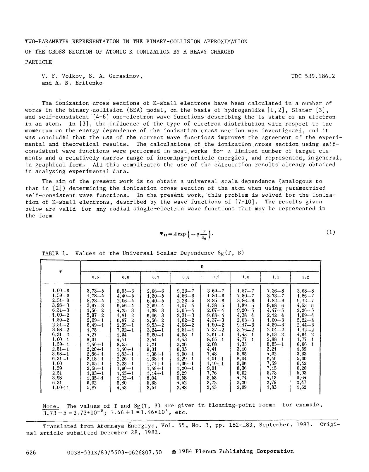 Two-parameter representation in the binary-collision approximation of the cross section of atomic K ionization by a heavy charged particle by Unknown