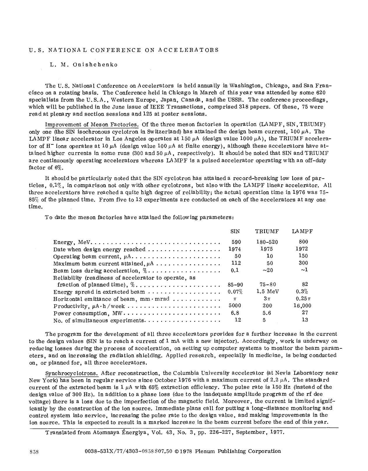 U. S. National Conference on Accelerators by Unknown