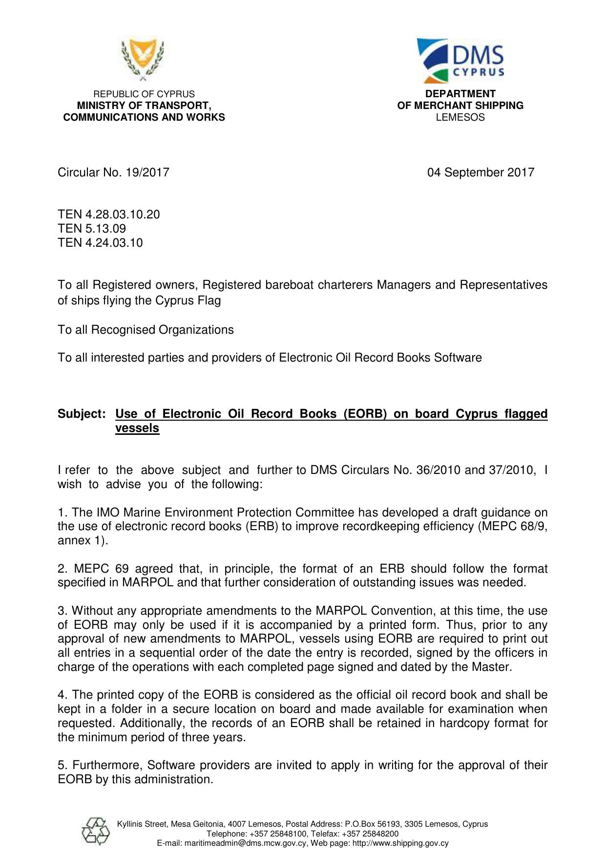 USE OF ELECTRONIC RECORD BOOKS by lmateos