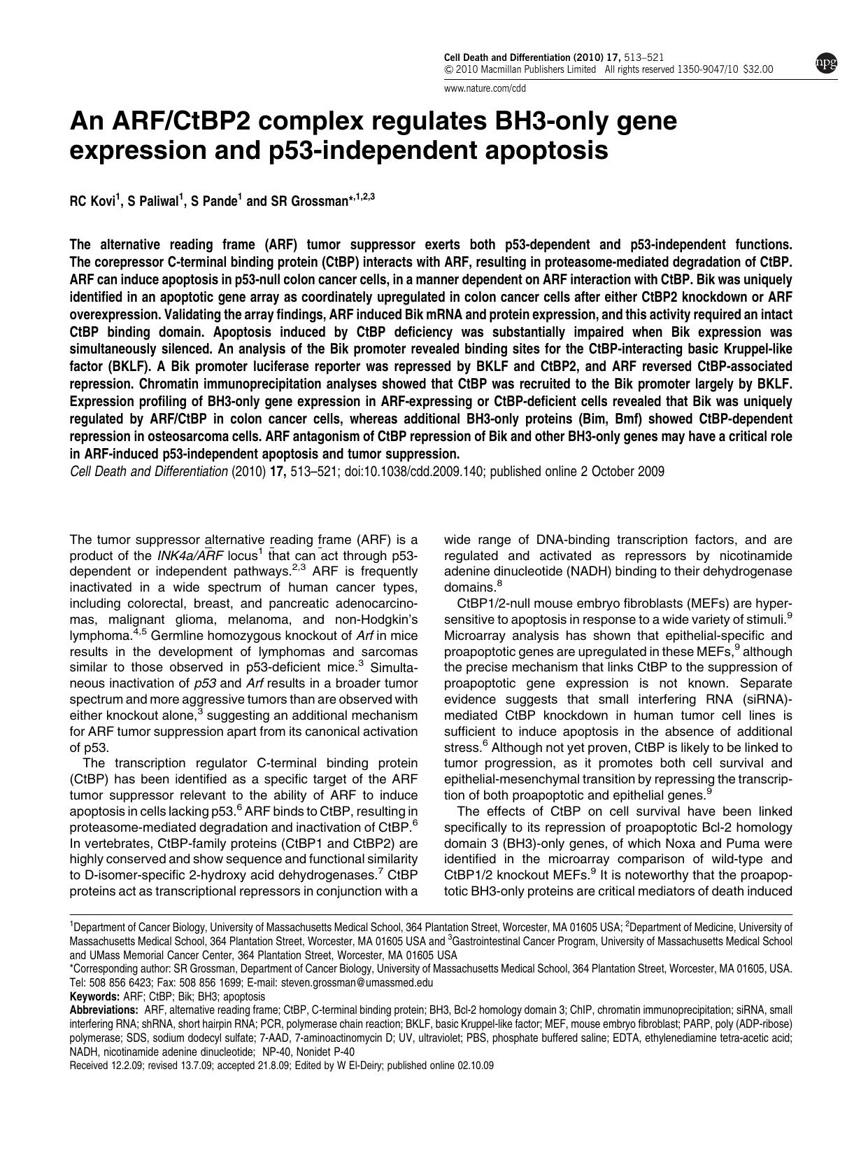 Ubiquitination by SAG regulates macrophage survival&sol;death and immune response during infection by S C Chang & J L Ding &