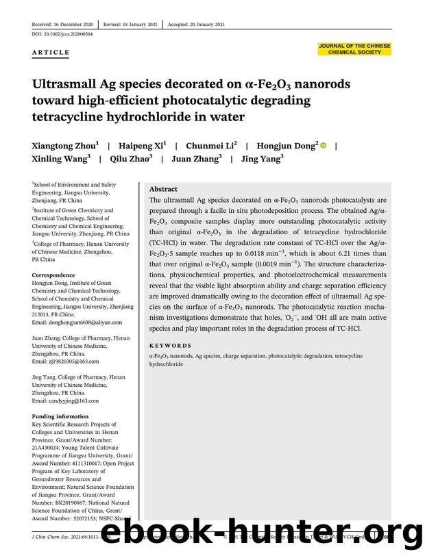 Ultra-small Ag species decorated on Î±-Fe2O3 nanorods towards high-efficient photocatalytic degrading tetracycline hydrochloride in water by Unknown