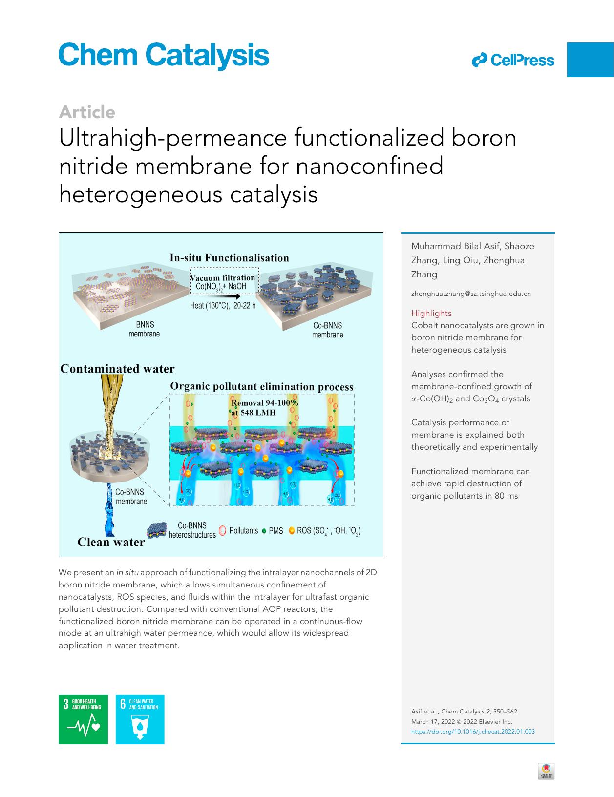 Ultrahigh-permeance functionalized boron nitride membrane for nanoconfined heterogeneous catalysis by Muhammad Bilal Asif & Shaoze Zhang & Ling Qiu & Zhenghua Zhang