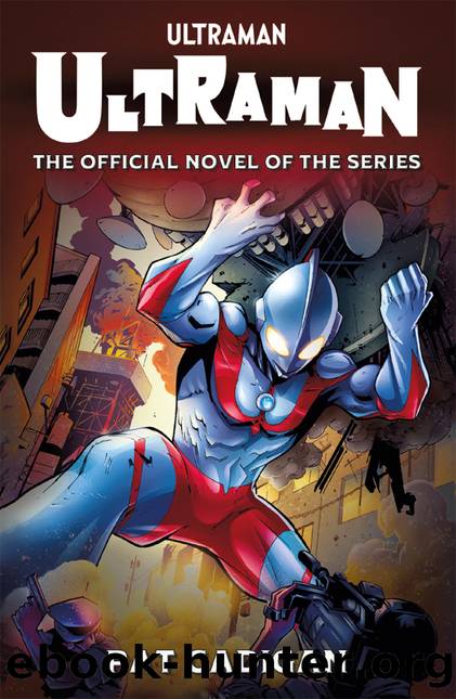 Ultraman by Pat Cadigan