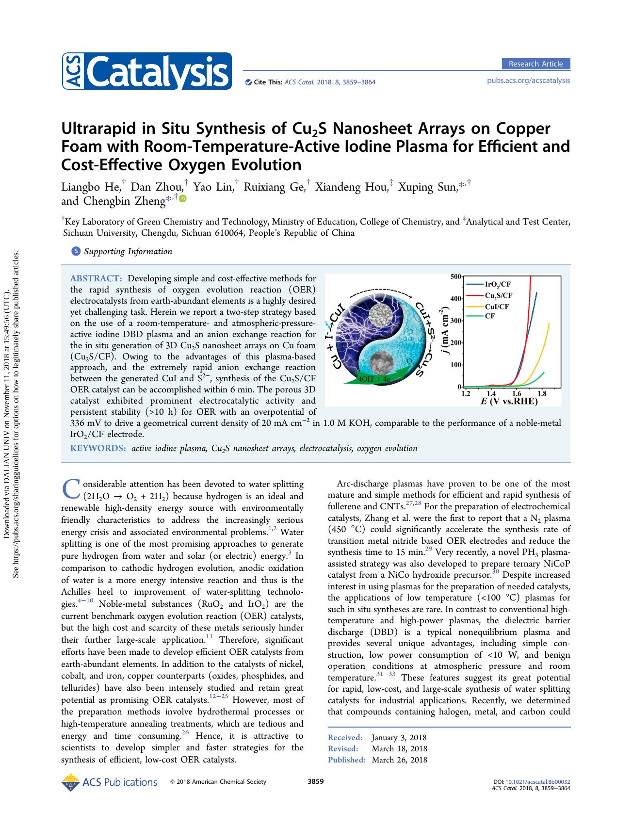 Ultrarapid in Situ Synthesis of Cu2S Nanosheet Arrays on Copper Foam with Room-Temperature-Active Iodine Plasma for Efficient and Cost-Effective Oxygen Evolution by Liangbo He & Dan Zhou & Yao Lin & Ruixiang Ge & Xiandeng Hou & Xuping Sun & Chengbin Zheng