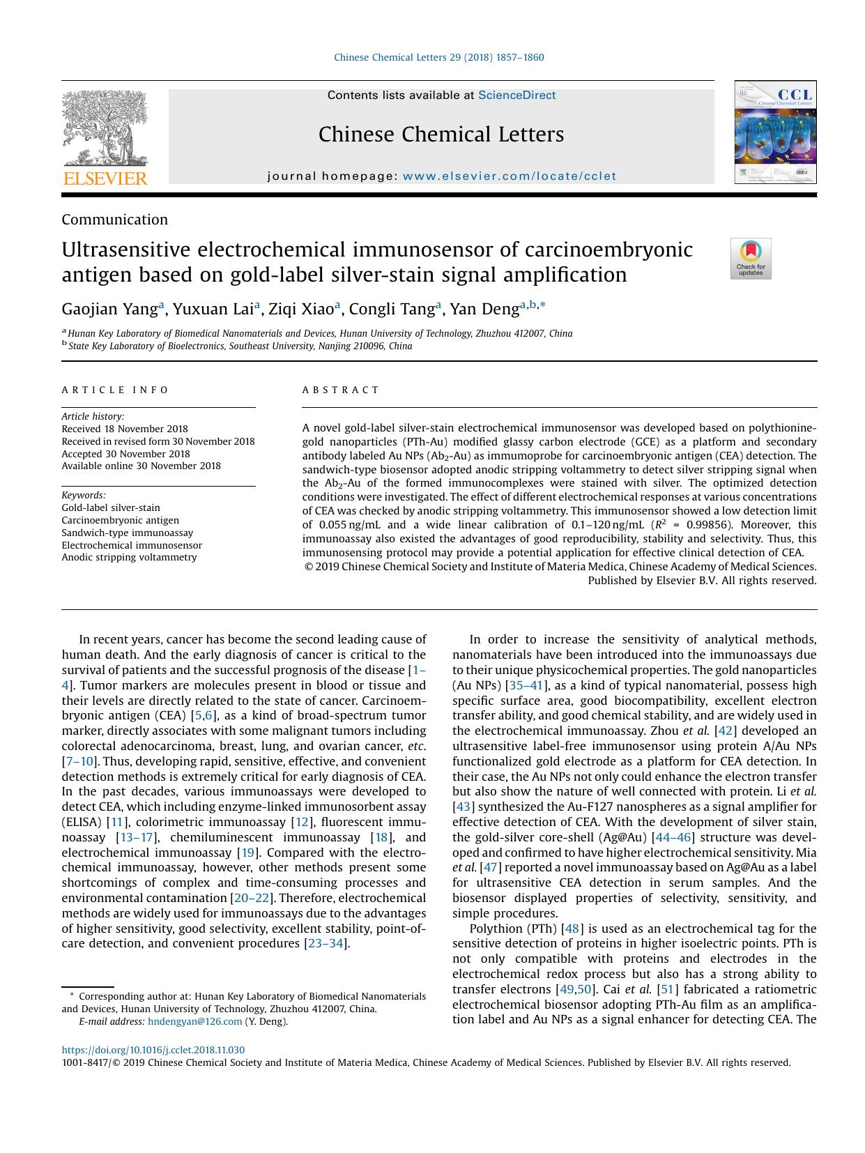Ultrasensitive electrochemical immunosensor of carcinoembryonic antigen based on gold-label silver-stain signal amplification by Gaojian Yang & Yuxuan Lai & Ziqi Xiao & Congli Tang & Yan Deng