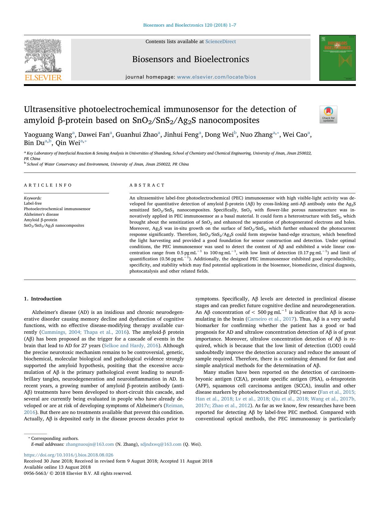 Ultrasensitive photoelectrochemical immunosensor for the detection of amyloid Î²-protein based on SnO2SnS2Ag2S nanocomposites by unknow