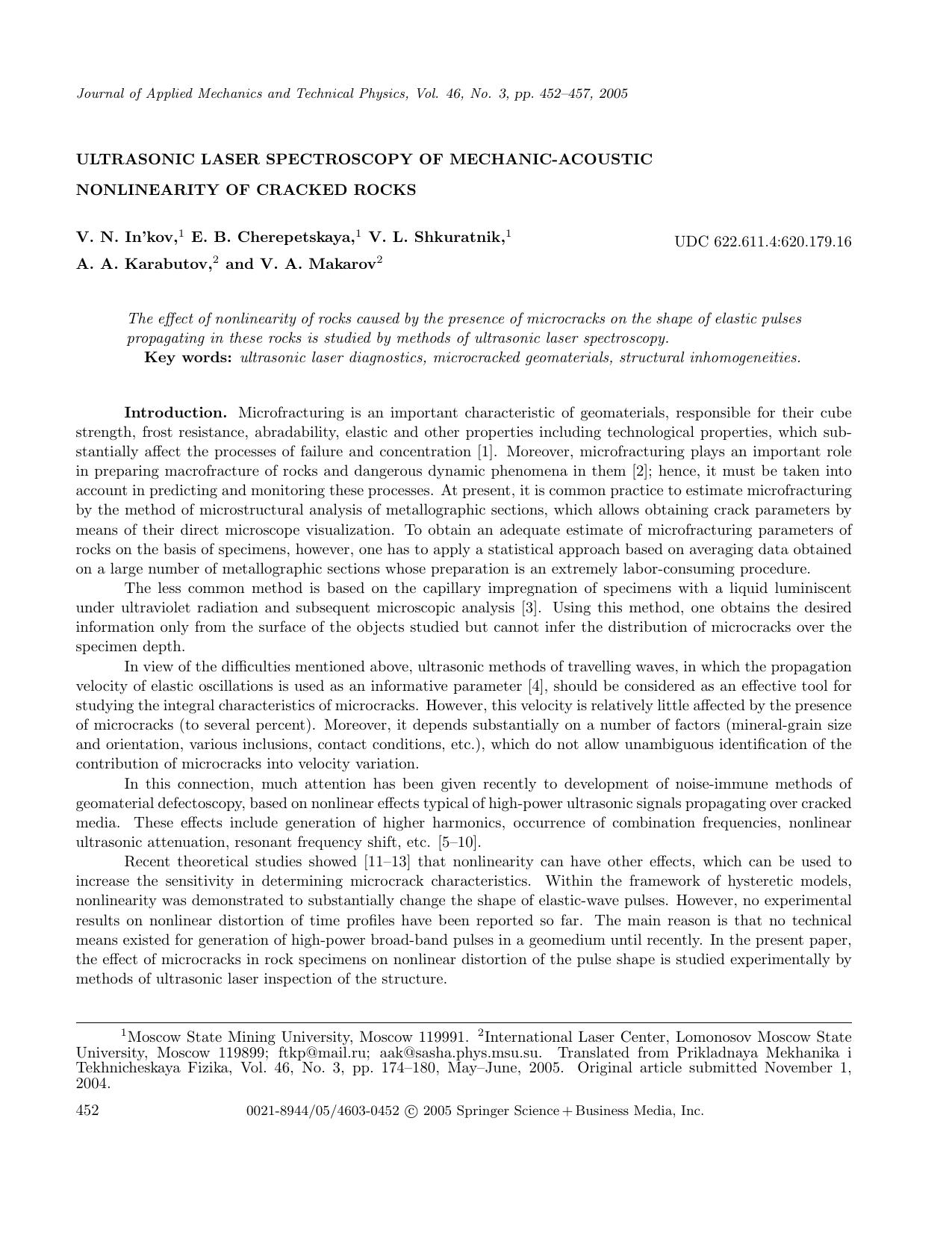 Ultrasonic laser spectroscopy of mechanic-acoustic nonlinearity of cracked rocks by Unknown