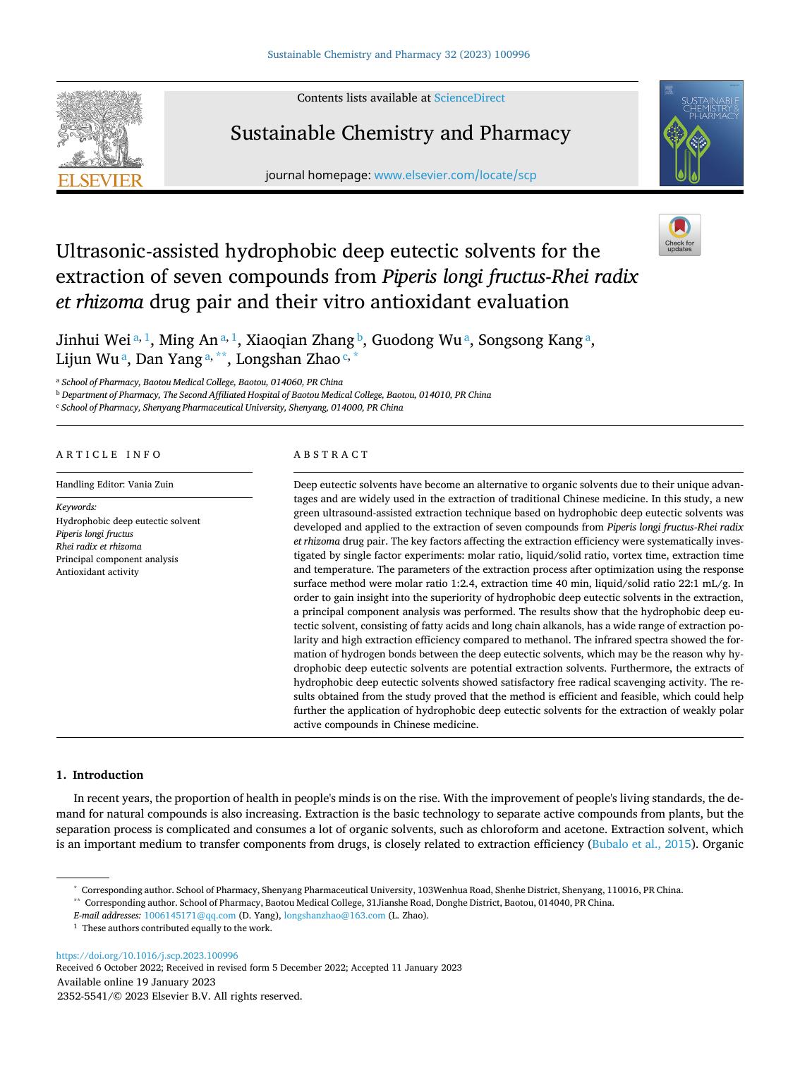 Ultrasonic-assisted hydrophobic deep eutectic solvents for the extraction of seven compounds from Piperis longi fructus - Rhei radix et rhizoma drug pair and their vitro antioxidant evaluation by unknow
