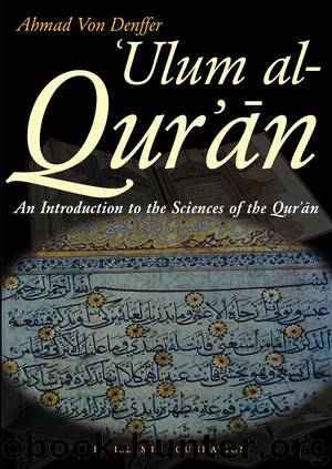 Ulum al Qur'an by Ahmad Von Denffer
