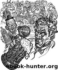 Unborn Tomorrow by Mack Reynolds