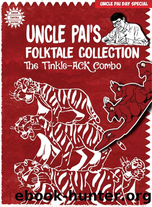 Uncle Pais Folktale Collection by Anant Pai by Unknown