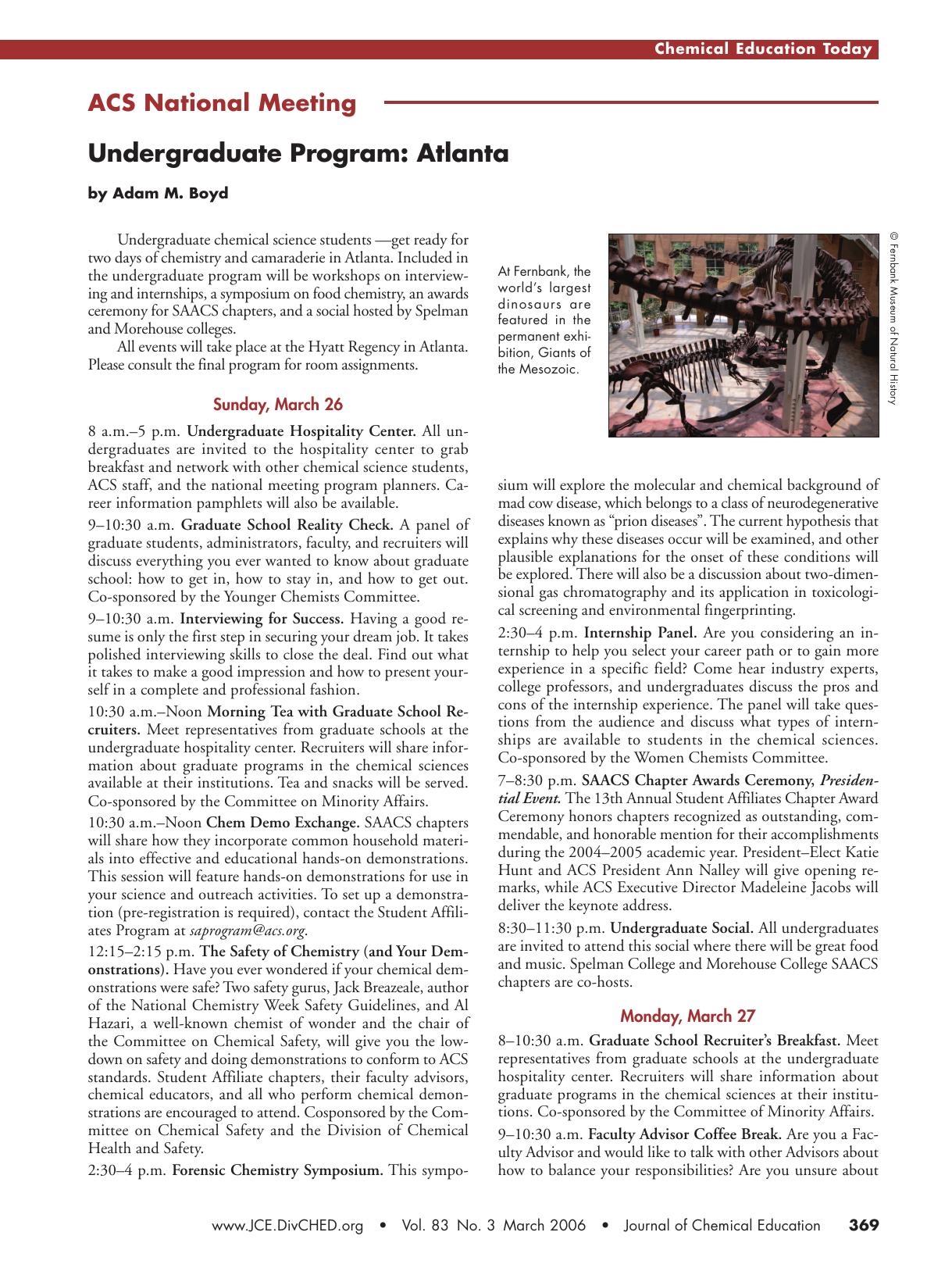 Undergraduate Program: Atlanta by Adam M. Boyd